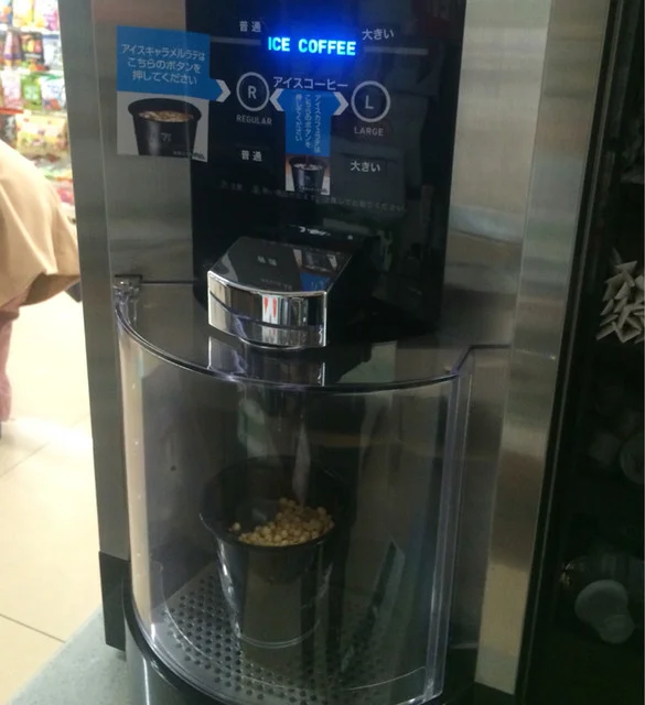 セブンイレブン 蔵王遠刈田店 - 蔵王町その他（コンビニ・スーパー）の写真