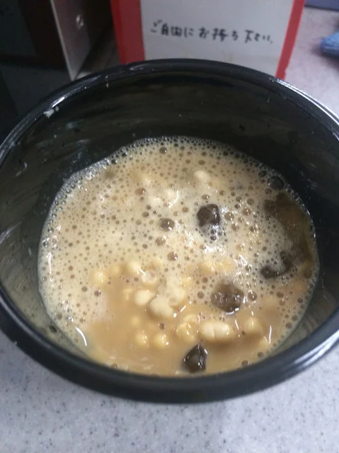 セブンイレブン 蔵王遠刈田店 - 蔵王町その他（コンビニ・スーパー）の写真