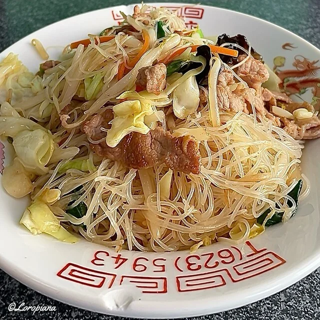 大陸飯店 - 上盛岡（中華料理）の写真