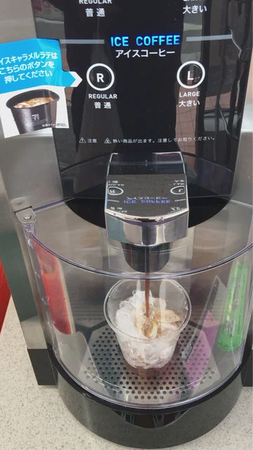 セブンイレブン 花泉堺田店 - 清水原（コンビニ・スーパー）の写真