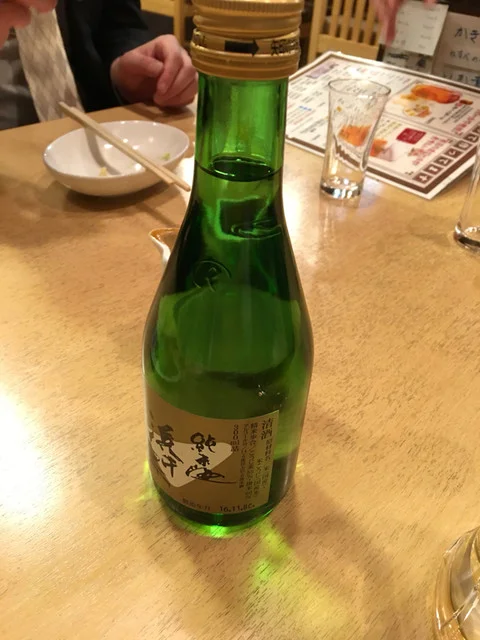 二合半 - 釜石（居酒屋）の写真