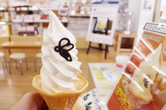 山のはちみつ屋 - 仙北市その他（その他）の写真