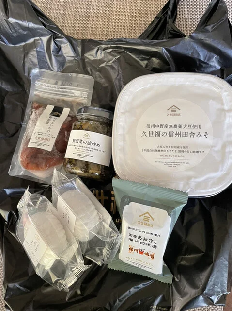 久世福商店 イオンモール秋田店 - 四ツ小屋（その他）の写真