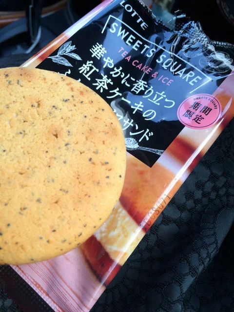 セブンイレブン 蔵王遠刈田店 - 蔵王町その他（コンビニ・スーパー）の写真