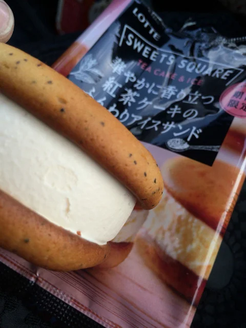 セブンイレブン 蔵王遠刈田店 - 蔵王町その他（コンビニ・スーパー）の写真