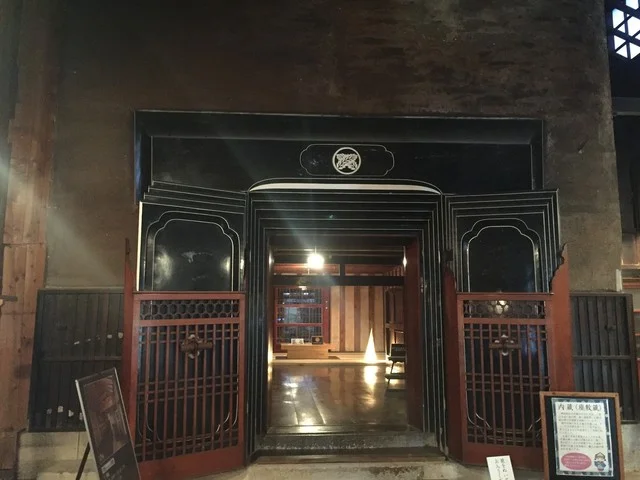 増田観光物産センター 蔵の駅 - 十文字（その他）の写真