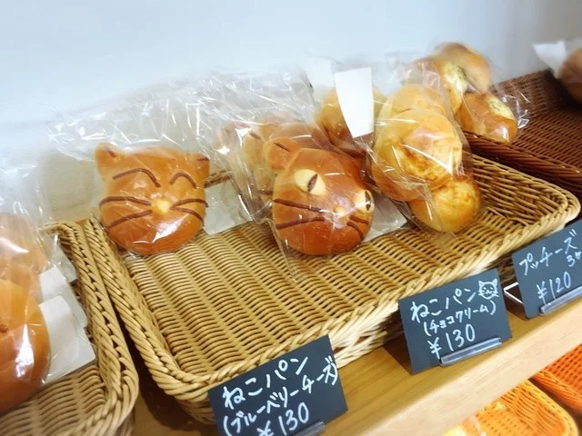 ぱん日和 - 水沢（パン）の写真