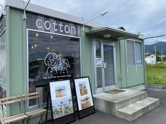 COTTON - 鵜住居（ジェラート・アイスクリーム）の写真