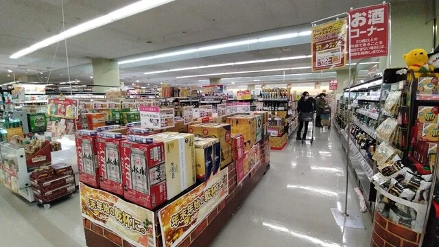 ヨークベニマル 米沢店 - 米沢（コンビニ・スーパー）の写真