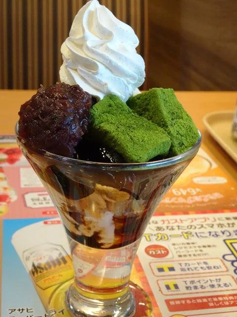 ガスト 山形あこや町店 - 山形（ファミレス）の写真