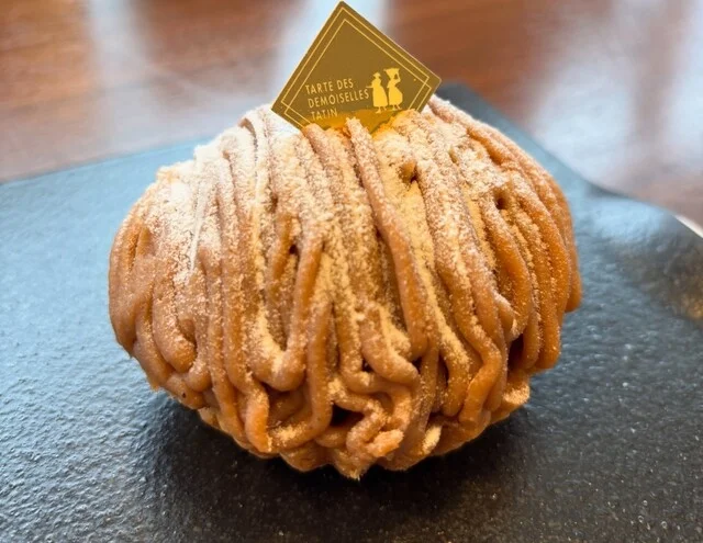 タルトタタン 八幡町本店（TARTE DES DEMOISELLES TATIN） - 仙北町（ケーキ）の写真