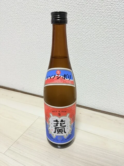 ショップ 土と風 - 男鹿（カフェ）の写真