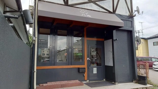 乃庵 - 花巻（クレープ・ガレット）の写真