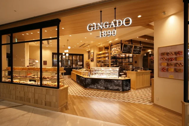 銀河堂1890 Sweets&Bakery（ギンガドウイチハチキュウゼロスイーツアンドベーカリー） - 盛岡（ケーキ）の写真