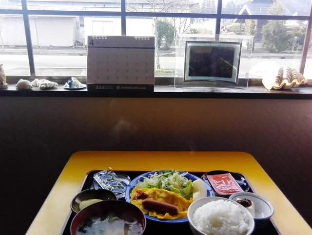 ケンジの宿 - 新花巻（旅館・民宿）の写真