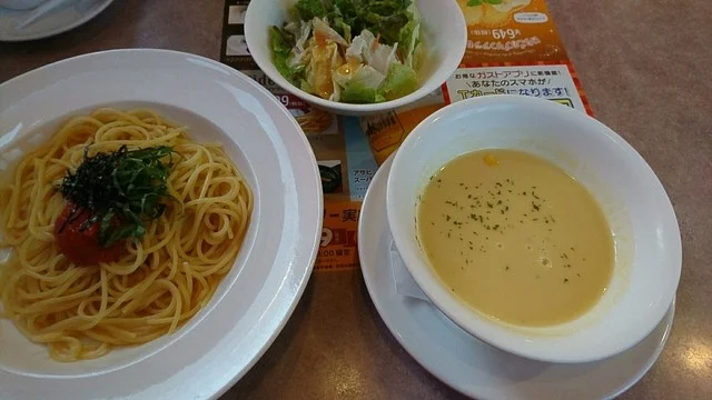 ガスト 須賀川店 - 須賀川（ファミレス）の写真