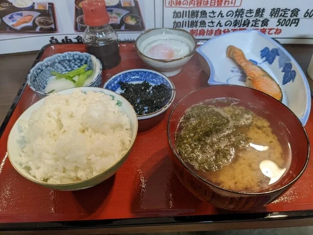 自由食堂 - 羽後本荘（食堂）の写真