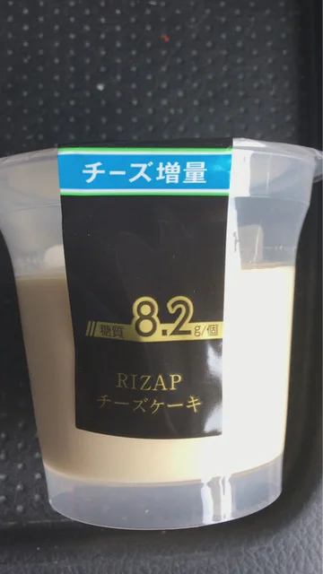 ファミリーマート 紫波八幡店（Family Mart） - 紫波中央（コンビニ・スーパー）の写真