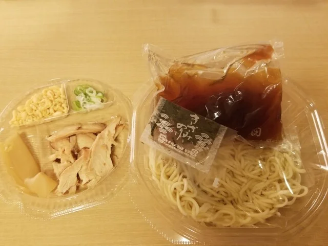 LAWSON 秋田中通一丁目（ローソン） - 秋田（コンビニ・スーパー）の写真