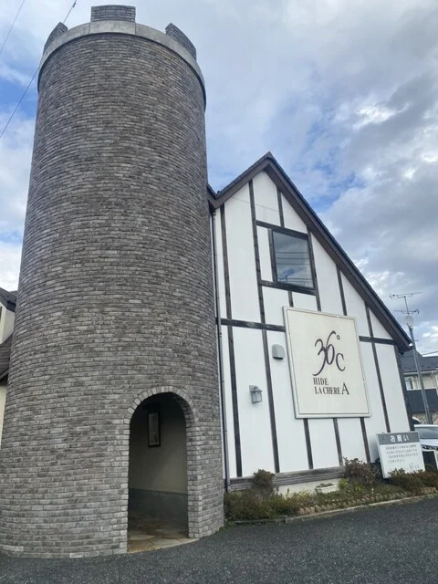 ラ・シェール・アンジュ 本館 - 石巻あゆみ野（ケーキ）の写真