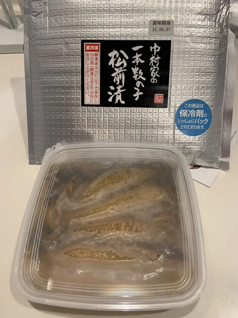 中村家（なかむらや） - 釜石（その他）の写真