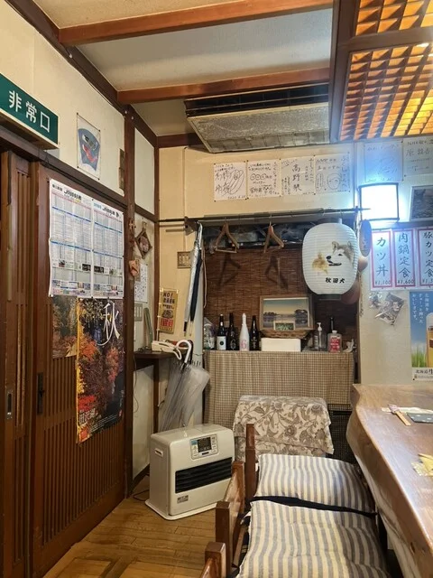 ふくじゅ - 秋田（居酒屋）の写真