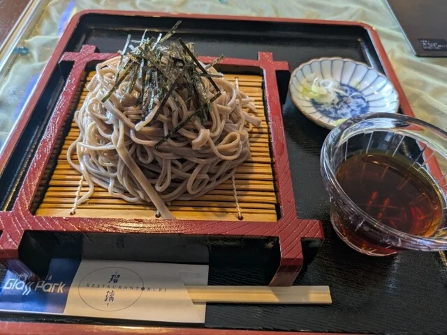 レストラン瑠璃 - 一関市その他（食堂）の写真