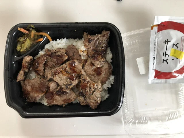 ほっともっと 本荘インター店（HottoMotto） - 羽後本荘（弁当）の写真
