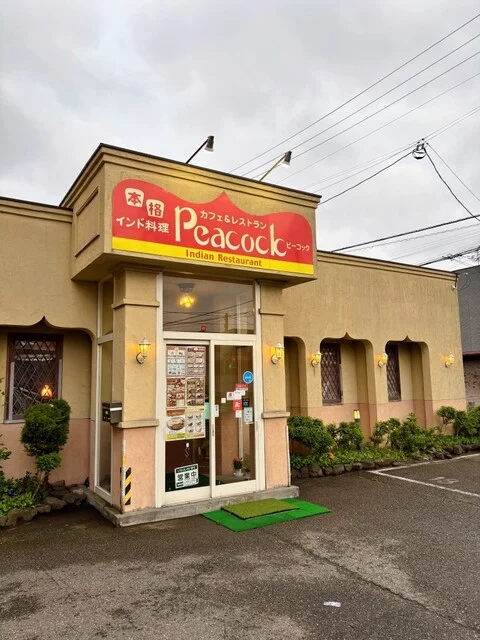 ピーコック（Peacock） - 泉外旭川（インド料理）の写真