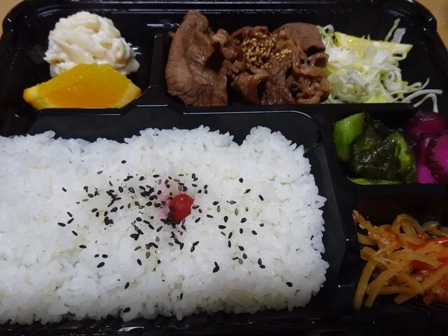 さかの - 米沢（コロッケ）の写真