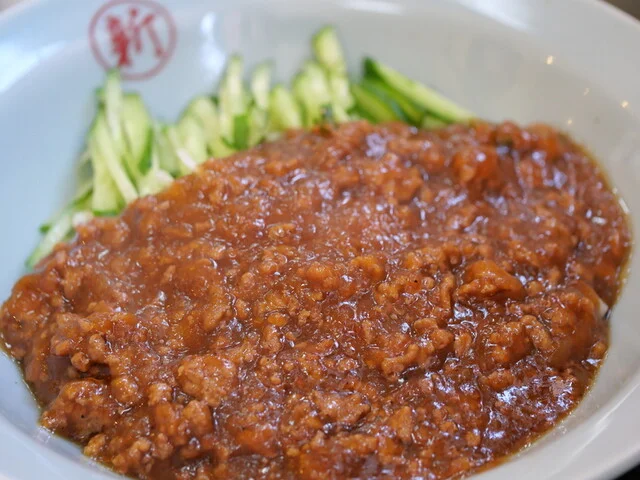 新新南店（シンシンミナミテン） - 大曲（中華料理）の写真