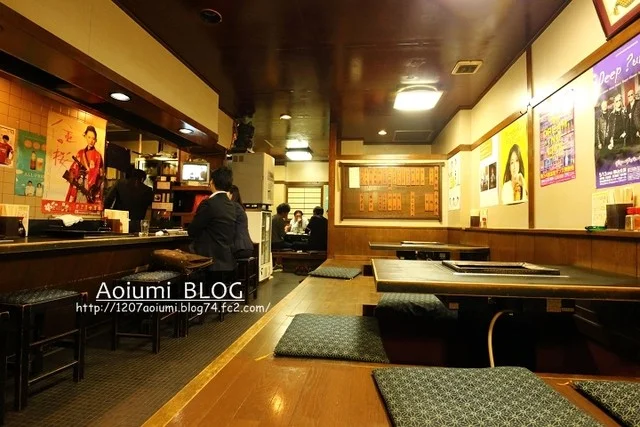 鳥政 - 福島（ホルモン）の写真