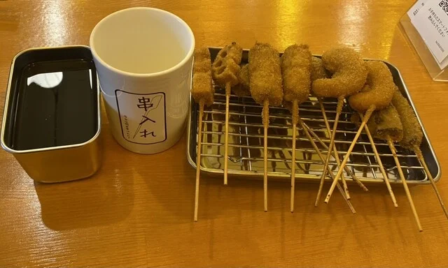 串カツ ぱる - 大曲（串揚げ）の写真