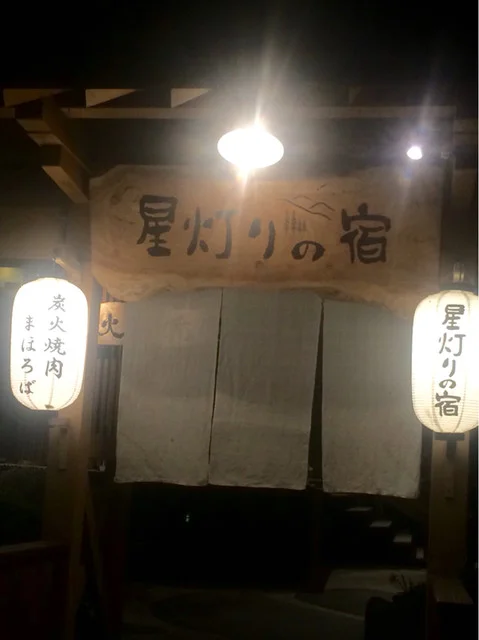 割烹会席料理まほろば - 蔵王町その他（日本料理）の写真