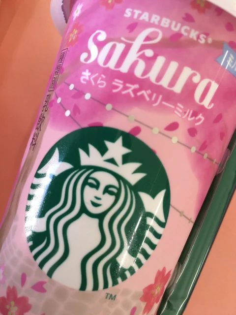 セブンイレブン 宮城蔵王バイパス店 - 東白石（コンビニ・スーパー）の写真