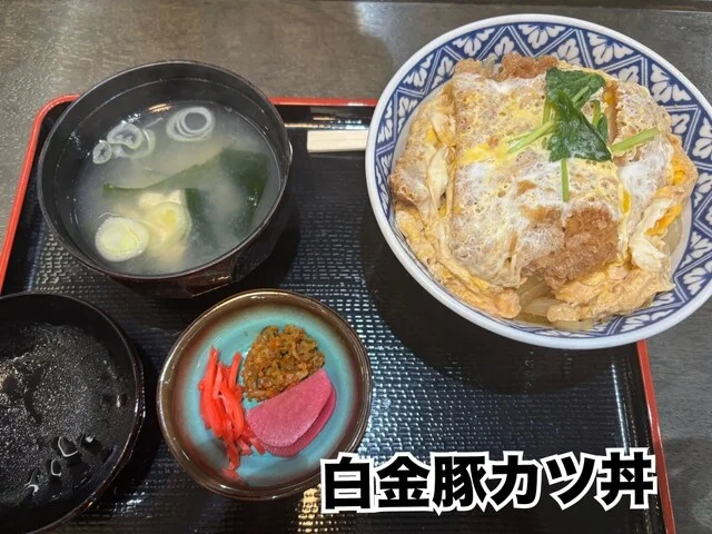 レストラン 清衡 - 奥州市その他（食堂）の写真