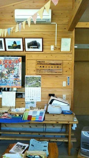 工房 美山の里 - 角田市その他（カフェ）の写真