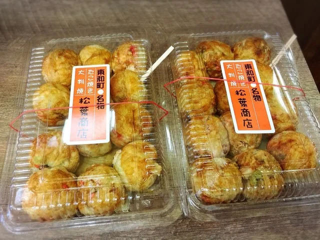 松葉商店 北上アピア店（マツバショウテン） - 柳原（たこ焼き）の写真