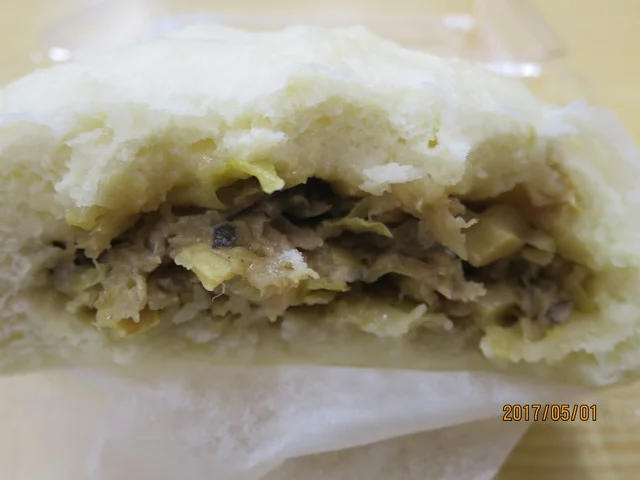 道の駅 にしね 産直 - 大更（その他）の写真