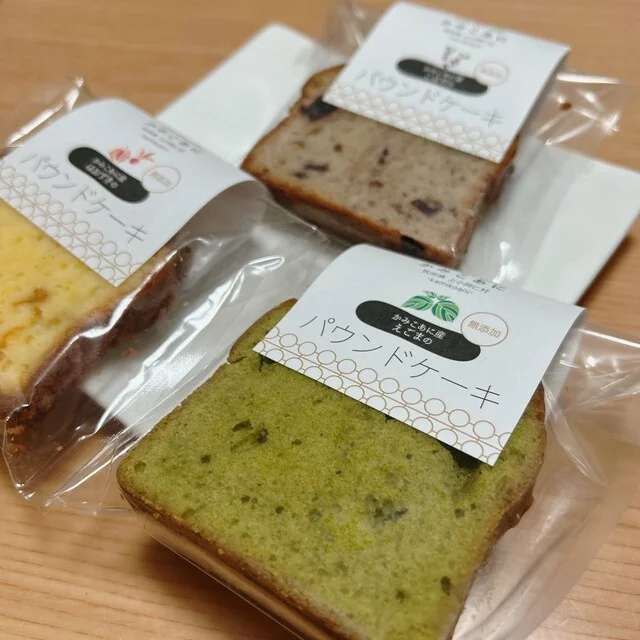 道の駅 かみこあに - 上小阿仁村その他（道の駅）の写真