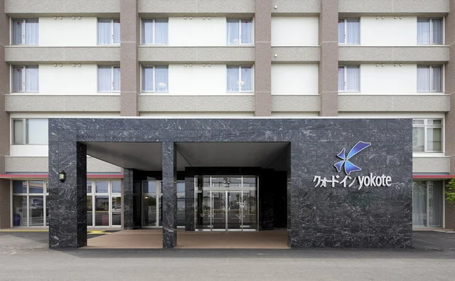 ぐぅぐぅ亭 - 横手（洋食）の写真