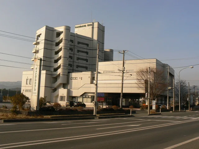 キャピタルホテル１０００　和食処はまなす - 陸前高田（日本料理）の写真