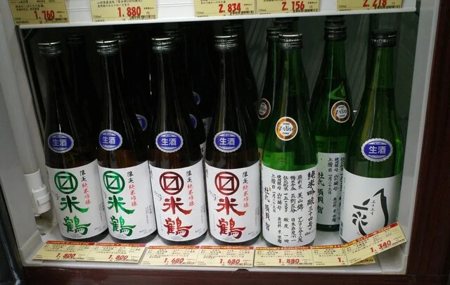 山川屋商店 - 米沢市その他（その他）の写真