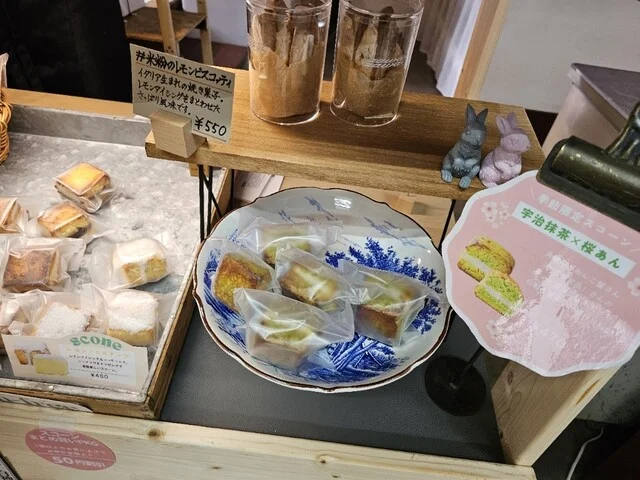 coffee&gallery zawa zawa（ざわざわ） - 田沢湖（カフェ）の写真