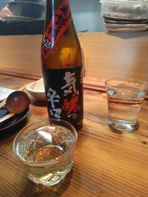 秋田杉 - 秋田（居酒屋）の写真