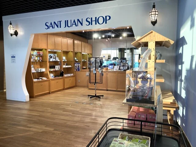 サン・ファンショップ（SANT JUAN SHOP） - 渡波（その他）の写真