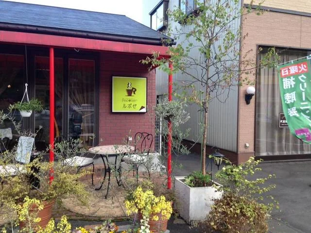 ルポゼ - 盛（カフェ）の写真