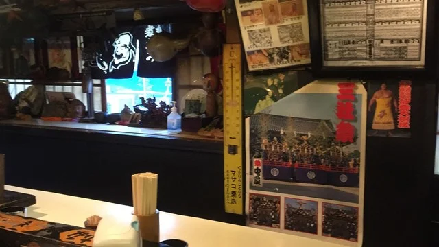 一ぱいや - 北山形（もつ焼き）の写真