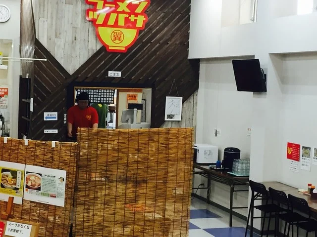 ラーメン翼 - 三川町その他（ラーメン）の写真