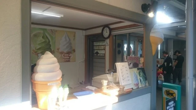 讃衡蔵売店（サンコウゾウバイテン） - 平泉（その他）の写真